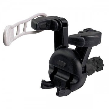 Railblaza adjustable mobile holder